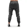 Marka Joggers Spodnie Mężczyźni Dorywczo Elastyczne Długie Spodnie Mężczyzna Bawełna Slim Fit Workout Spodnie Jesień Męskie Gym Fitness Spodnie 210421