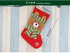 Weihnachtsbedarf, Geschenktüte, Dekorationen, Anhänger, Geschenksack, Socken, Ornamente, gestreift, großer roter und grüner Schneemann, Schneeflocke ZZD9394