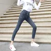 Coreano vintage vita alta elastici jeans skinny donne streetwear denim stretto gamba dritta pantaloni alla caviglia pantaloni sottili matita 210616