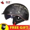 GXT 오토바이 도트 승인 Casco Moto Men 여성 복고풍 타기 오토바이 여름 통기성 모토 크로스 하프 헬멧