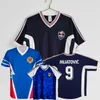 1990 1998 Retro Yugoslawia Soccer Jersey Savicevic Stankovic Stojkovic Nationalmannschaft Vintage Classic Football Shirt