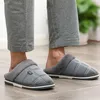 Home Men Slippers Winter Big Size 45-50 Gingham Warm Fur Slipper for male Antiskid Suede Short Plush House shoes