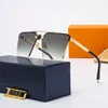 2022 New Women's tween metallic elegant sunglasses fashion trend sunglasses for men and women