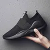 Mais novo triplo s tênis de corrida para homens mulheres negras brancas homens mulheres ao ar livre corredor de esportes andando jogging treinador sneaker sapatos