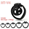 NXYCockrings New HT-v4 Male Chastity Device Breathable Resin Small Cock Cage With 5 Penis Rings CB6000S BDSM Sex Toy For Men Chastity Belt 1126 1126