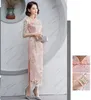 Вечеринка Женщины одеваются роскошные китайские стиль элегантный банкет длинный Qipao Oriental Женский свадебный стройный выпускной выпускной