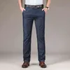 夏モーダル快適な綿の薄いストレートジーンズ高級高品質ビジネスカジュアルブランド服メンズデニムジーンズ211104