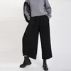 Dorywczo spodnie szerokie nogawki Japan Style Cusual luźna, wysoka talia Design spodnie damskie wiosna solidne miękkie spodnie na wszystkie mecze 210524