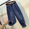 Plus Größe Herbst Frauen Vintage Harem Jeans Beiläufige Lose Koreanischen Stil Denim Hosen Blau Baggy Mode Pantalones Vaqueros Mujer 210629