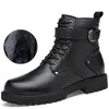 road motorradstiefel