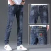 und Herbst Winter Männer Jeans Gerade Güter High-End-Marke Denim Hosen Elastische Slim Fit