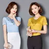 Women Hollow out Crochet Diamond Lace Shirt Sexy Chiffon Blouse Plus Size Elegant Long sleeve Woman Blusas 918B 25 210521