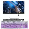 Keyboard Covers Desktop Cover Skin Computer All In One PC For Lenovo Ideacentre R5 4600U 520C 520 22iku 22icb 22ast 24icb AIO 3302456854