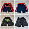 2021 Team Basketball Short Just Don Mesh Year Of The Rat Sport Shorts Hip Pop Pant med fickdragare Sweatpants Black Blue Red Green Mens