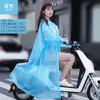 Chubasquero largo para mujer, chaqueta impermeable, capa impermeable, batería eléctrica, Poncho para motocicleta, ropa impermeable gruesa para montar