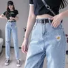 Jbersee vrouw jeans vintage hoge taille brede been borduurwerk denim broek Koreaanse losse mode casual broek 210809