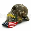 دونالد ترامب 2024 حزب القبعات تبقي أمريكا كبيرة الولايات المتحدة الانتخابات الرئاسية كاب 8 أنماط قابل للتعديل في الهواء الطلق الرياضة ترامب قبعات البيسبول CYZ3142