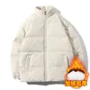 Vinterjacka Män Parkas förtjockad Varm kappa Mens Stand Collar Jackor Bubbla Färg Kvinnor Parka Fashion Streetwear 6xl 211206