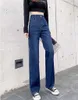 2021 marki jesień zima wysoka talia szeroka noga prosto przez ciepłe pluszowe dżinsy dla kobiet
