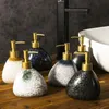 Liquid Soap Dispenser European Ceramic Bottle Relief Overglaze Decorative Hand Organizer Retro Home Shampoo Container Bathroom Accessories