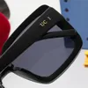 Female Designer Sunglasses Black Red Square Plate Frame Simple Fashion Style Top Quality Glasses