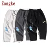 Zongke Китайский стиль мужские брюки Harajuku мужская одежда черные брюки лодыжки длиной уличные брюки M-5XL 2021 новое прибытие X0723