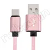 Cavi micro USB di tipo C intrecciati da 1 m da 2 m da 3 m per cavi micro USB di tipo C per cellulare Samsung Xiaomi Huawei Android