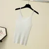 Yeni Yaz Örme Bayan Tank Tops Moda Katı Renk Sleevelv Yaka Casual Kadın Yelekler Slim Fit Sarı Lady Kazak X0507