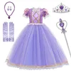 Baby Girl Princessess Dress Up Kids Cosplay Costume Детские Хэллоуин Необычные платья для девочек Свадебные одежды 210329