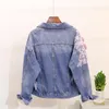 Kvinnors Jackor 2022 Vår Blom Broderi Beading Korta Jeans Jacka Kvinnor Bomber Fashion Hole Denim Coat Casual Basic