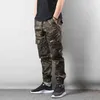 Męskie Moda Streetwear Męskie Dżinsy Jogger Spodnie Młodzieżowe Dorywczo Lato Kostki Banded Spodnie Marka Boot Cut Cut Europejski Dżinsy Spodnie 211112