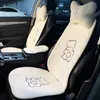 Car Seat Covers Cover Set Luxury For Cars Women Protector Winter Plush Universal Cute Baby Accessories9179517