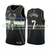 Maillot de basket-ball personnalisé pour hommes et femmes, personnalisé, 11 lopez 34 antetokounmpo 42 lopez 22 middleton 3 hill 26 korver, 2021