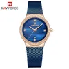 NAVIFORCE Fashion Brand Female Quartz Watch Stainless Steel Mesh Belts Elegant Ladies Watches Creative Luxury Dial Reloj Mujer 210517