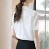 Navy Blue Chiffon Stripes Short Sleeve Women Summer Loose Blouses Professional Office Ladies White Tops 210604