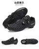 Cycling Footwear The Latest Men's MTB Shoes SPD Non-slip Road Self-locking Bicycle Outdoor Sports Training Women Racing