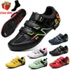 Велосипедная обувь для дорожных ботинок мужчина плоские кроссовки пара на открытые гоночные кроссовки Профессиональные бренды Boots 2021