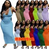 Fashion Women's Sexy Dresses Summer Clothing Camisole Deep V-neck Slim Fit Sexy Long Dress