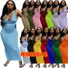 Mode femmes robes sexy vêtements d'été caraco col en v profond coupe ajustée robe longue sexy