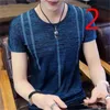 T-shirt homme à manches courtes version coréenne de la tendance été réparation corps chemise demi-manche marée 210420