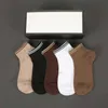 Fashion Socks 2021 Men's and Women's Cotton Breathable Comfort Sport 5 Pair Box Free Delivery