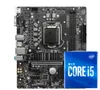 Motherboards MSI B560 CPU Motherboard Set Box With Built-in Intel 11400 10400F