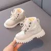 Children Casual Shoes Winter Autumn Kids Martin Boots for Boys Girls Leather Warm Snow Boot Toddler Non-slip Sport Running 211227