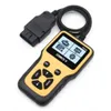 V311A Professional Scanner Diagnostic Tool Auto Auto OBD OBD2 ELM327 Codlezer