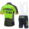 2024 فريق Jumbo Cycling Team Jersey 19D Pants Sportswear Men Summer MTB Pro Bicycling Maillot Culotte clothing