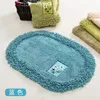 Cuscino/cuscino decorativo - vendita tappetino ovale camera da letto toilette porta antiscivolo assorbente d'acqua tappeto senza piedi