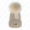 Designer Skull Caps Fashion Faux Fur Pom Beanie Breathable Warm Hat for Man Woman 7 Color