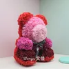 Ln Party Supplies Creative Immortal Flower Simulation Rose Bear Valentine's Day