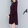 Lös XL stickad klänning Kvinnors avslappnad långärmad midlängd klänningar A-Line Kvinna Höst Vinter Koreansk version 210427