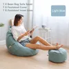 Sofá preguiçoso capa Bean Bag Filme Suprimentos Pouf Couch Lounger Assento 1 PC Acessórios Jardim Deckchair 211116